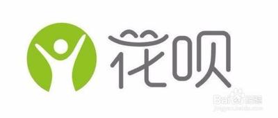 支付宝花呗怎么关闭 支付宝花呗关闭教程