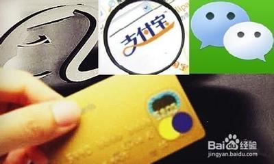 信用卡在线申请 网络信用卡怎么得到?网络信用卡产品介绍