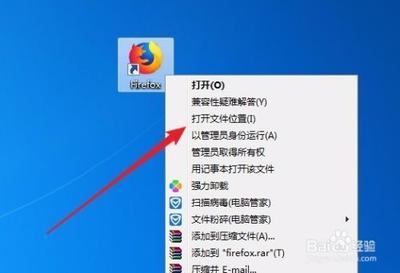 Win7系统下设置支付宝和数字证书的方法
