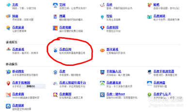 如何查询对方ip地址和网络ip地址