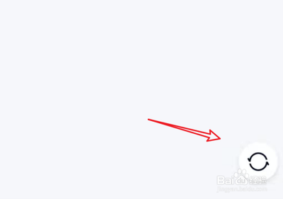 微信上的消息能在QQ上显示吗