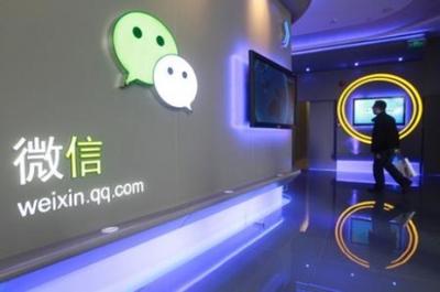 微信公众平台中怎么使用页面模板?