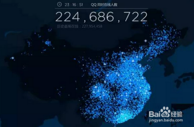 qq公众号和微信公众号有什么区别 qq公众号和微信公众号有什么区别