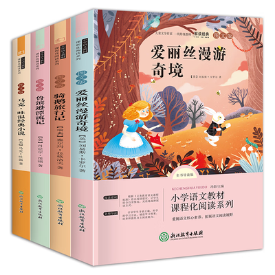 陌陌漫游是什么?怎么用?陌陌漫游使用图文教程