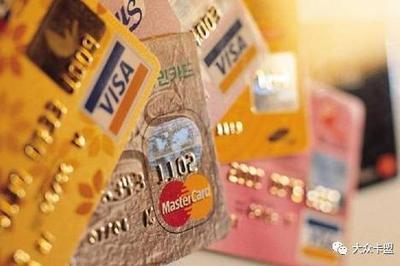 支付宝京东白条透支与信用卡透支哪个好?