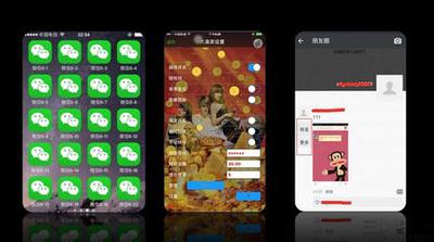 微信猎手可靠吗?