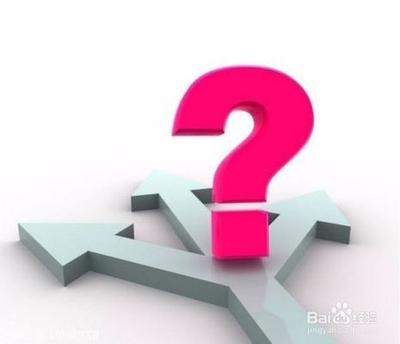办公软件实用的小技巧 办公软件实用的小技巧