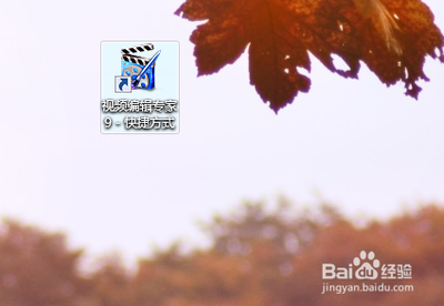 怎样截电影发到微信圈?