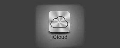 icloud是什么意思
