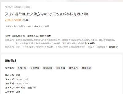 支付宝剧本杀在哪里 支付宝剧本杀怎么参加