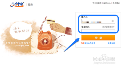 手机支付宝如何开通支付验证码