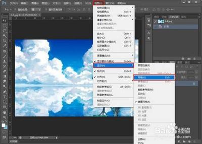PS网格线怎么设置