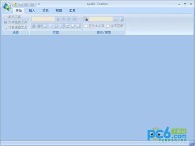CEBX电子书制作图文教程