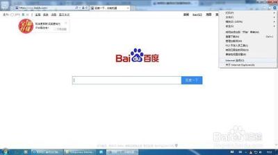IE 临时文件助手 分类查找IE临时文件 IE 临时文件助手 分类查找IE临时文件