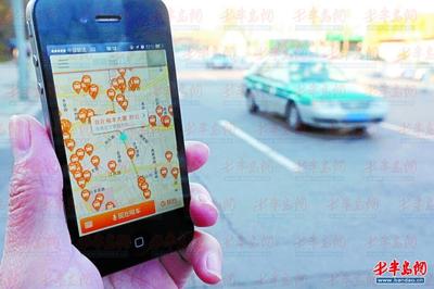 嘀嘀打车5元优惠到什么时候?嘀嘀打车5元优惠截止时间