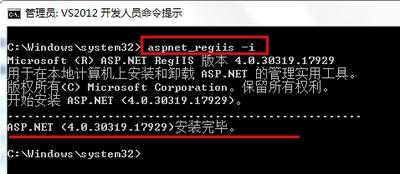 用visual studio 2010 打开winform程序时无法运行的解决方法