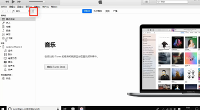 微信语音怎么保存 微信语音怎么保存