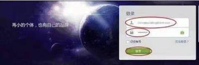 微信公众平台如何编辑文章信息内容?