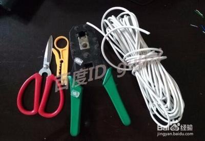 RJ11电话水晶头接法 电话线接法分享