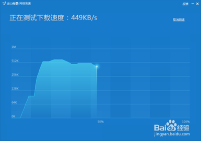 电脑微信里的浏览器打不开是怎么回事?