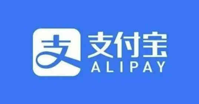 支付宝集五福活动开始了吗？支付宝集五福活动时间