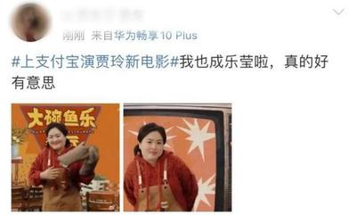 支付宝飙戏小剧场怎么玩 支付宝飙戏小剧场玩法介绍