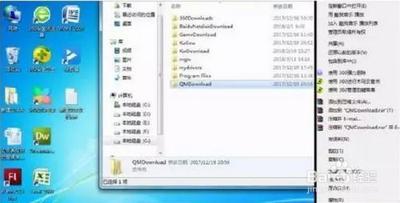 微信文件夹储存如何加密