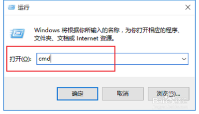 如何查看mac地址 查看mac地址的图文方法步骤