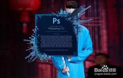 photoshop崩溃后如何恢复文件