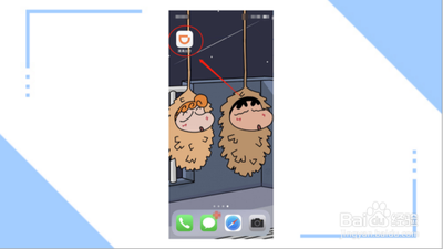 嘀嘀打车可以取消吗?嘀嘀打车取消订单方法教程