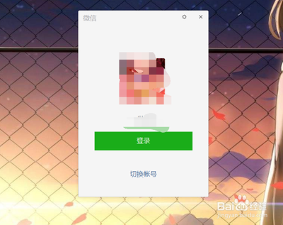 怎样将微信上的视频保存到电脑上 怎样将微信上的视频保存到电脑上