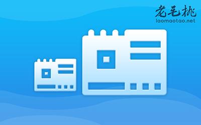 PE下运行绿色软件出错怎么办