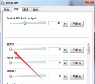 为什么音箱有电流声该如何解决