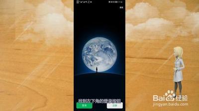 微信换不了新号码,提示新号码已经被绑定了怎么办