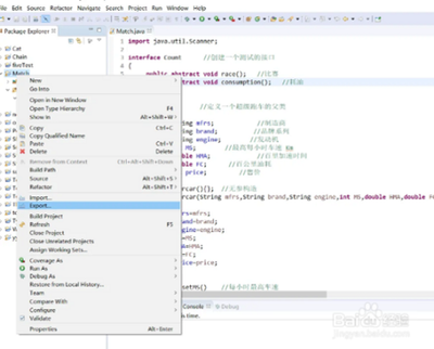 如何用eclipse生成jar文件?eclipse导出jar方法介绍