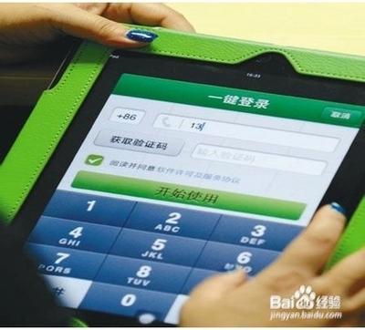 快的打车没有支付页面怎么办?快的打车不显示支付界面解决方法