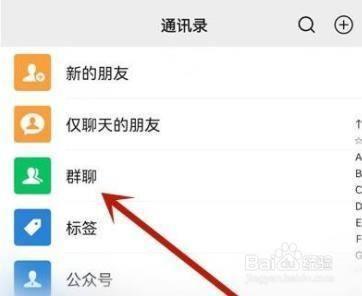 他不是我微信好友,我是他的微信好友,他可以看我朋友圈么? 他不是我微信好友,我是他的微信好友,他可以看我朋友圈么?