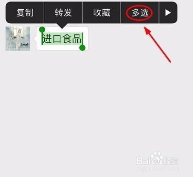 有道云笔记复制微信链接怎么不能保存微信内容? 有道云笔记复制微信链接怎么不能保存微信内容?