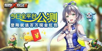 支付宝洛天依皮肤是永久的吗 支付宝洛天依皮肤有效时长 支付宝洛天依皮肤是永久的吗 支付宝洛天依皮肤有效时长