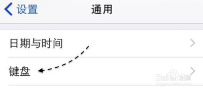 微信输入栏出不来怎么办