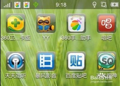 音乐容量一直在增加唱吧怎么删除上传的歌曲