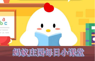 吃太咸的食物容易患老年痴呆吗 吃太咸的东西容易得老年痴呆吗 只是危言耸听、确实如此