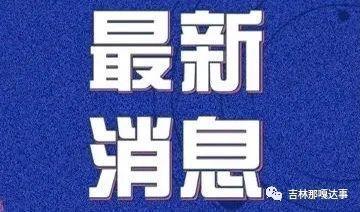 多用盐水涑口,能否有效抵御新冠病毒 能、不能 多用盐水涑口,能否有效抵御新冠病毒 能、不能