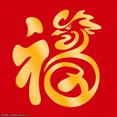 一个支付宝可以合成几个五福