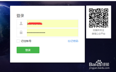 微信公众平台怎么用手机群发消息