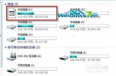 如何修复系统无法显示的硬盘图标