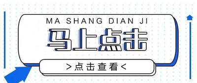 支付宝五福翻卡抽奖是真的吗 支付宝五福翻卡抽奖活动介绍