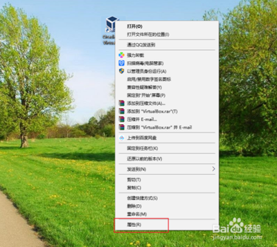 windows后台启动VirtualBox虚拟机
