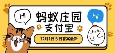 慢性疼痛能忍就忍，这种做法 正确，尽量少吃药、错误，易延误病情