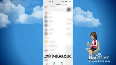 发送给好友的微信清理后好友那边是否也清理了? 发送给好友的微信清理后好友那边是否也清理了?